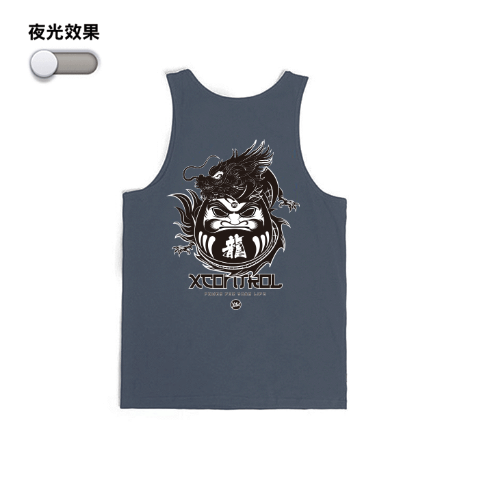 XCTRL 夜光青龍不倒翁背心-藍灰