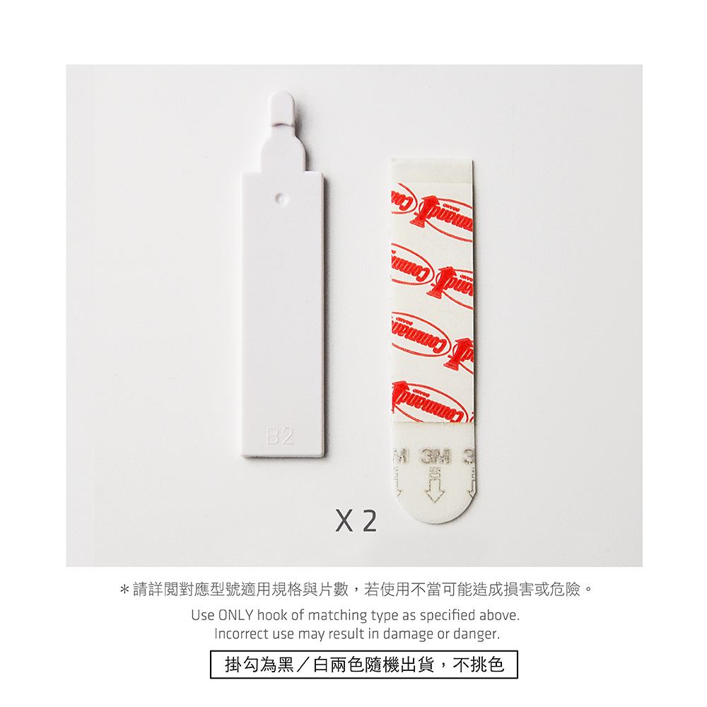 真作】掛軸 無落款 書 逸品 O104 書