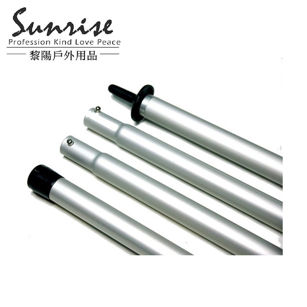 彈珠伸縮營柱300cm 台灣製造/適合大型天幕/彈扣式設計/方便拆裝 69KM4