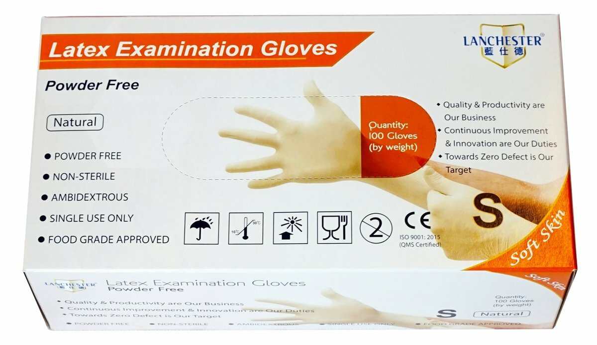 Lanchester 乳膠即棄無粉手套 (柔膚特製版)(乳膠色)(馬來西亞原裝進口)