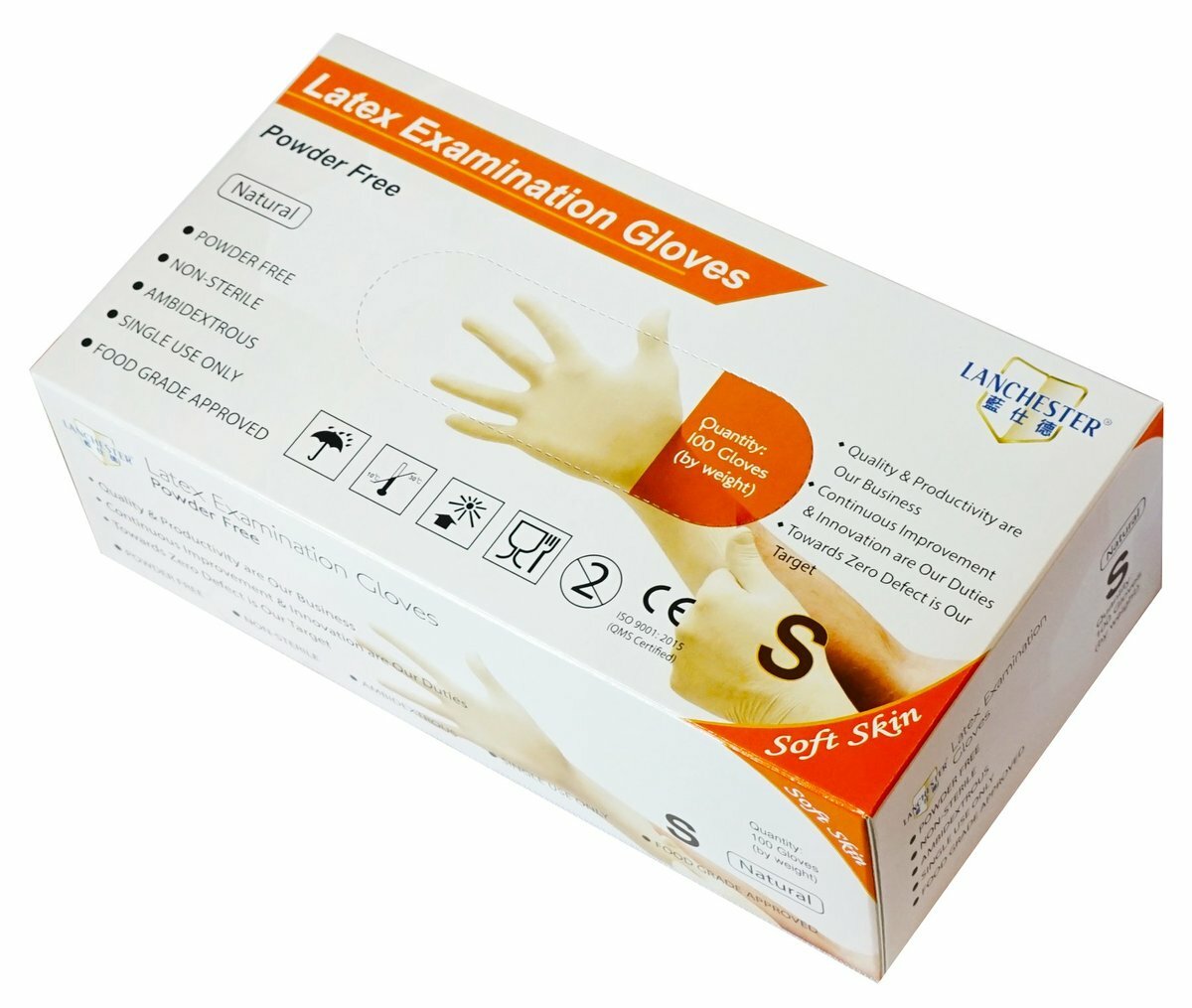 Lanchester 乳膠即棄無粉手套 (柔膚特製版)(乳膠色)(馬來西亞原裝進口)