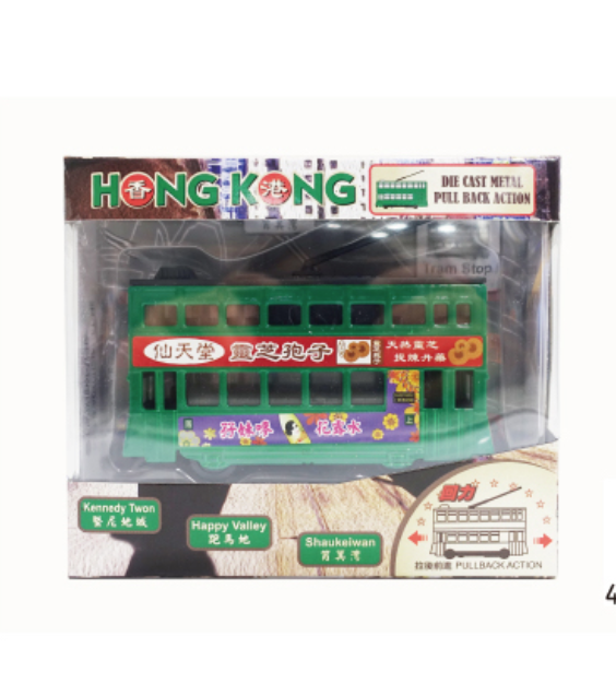 香港交通工具--綠色 電車-細 SH010F