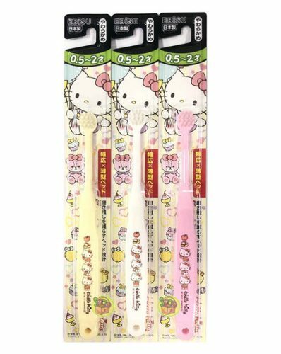 EBISU 惠比壽 Hello Kitty 牙刷 1支(0.5-2歲) 顏色隨機發貨