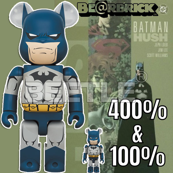 新品800個限定 BE@RBRICK BATMAN 400％ ワンフェス2016 Amazon.com: Medicom Batman v Superman: 400% Wonder Winter
