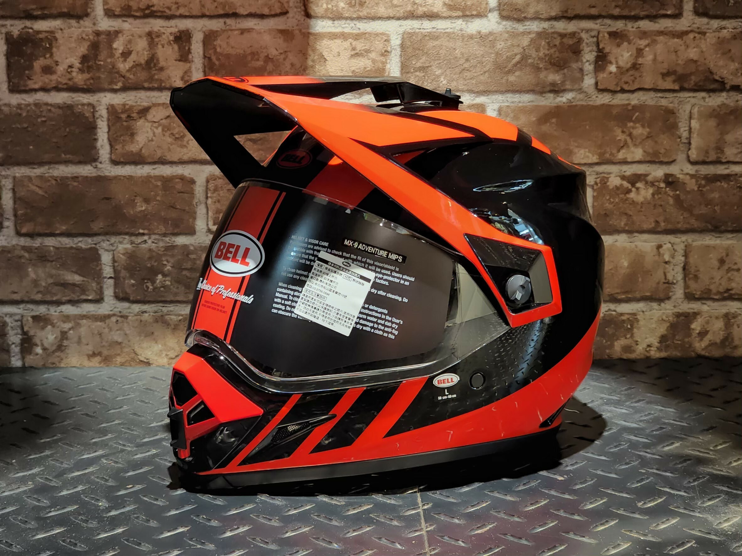 BELL MX-9 ADV MIPS 彩繪 紅色警戒 多功能帽 MX9