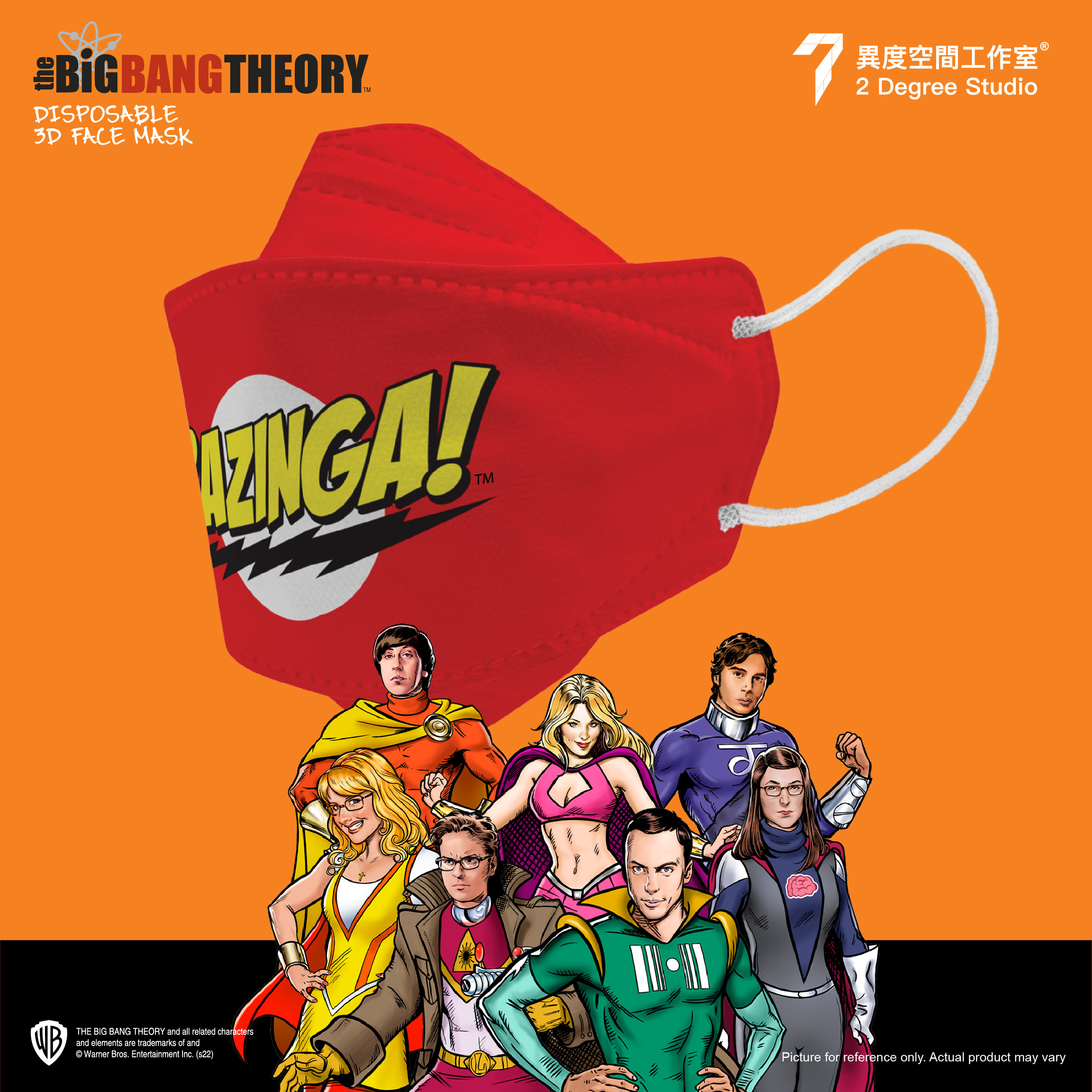 The Big Bang Theory立體口罩 (10片裝)