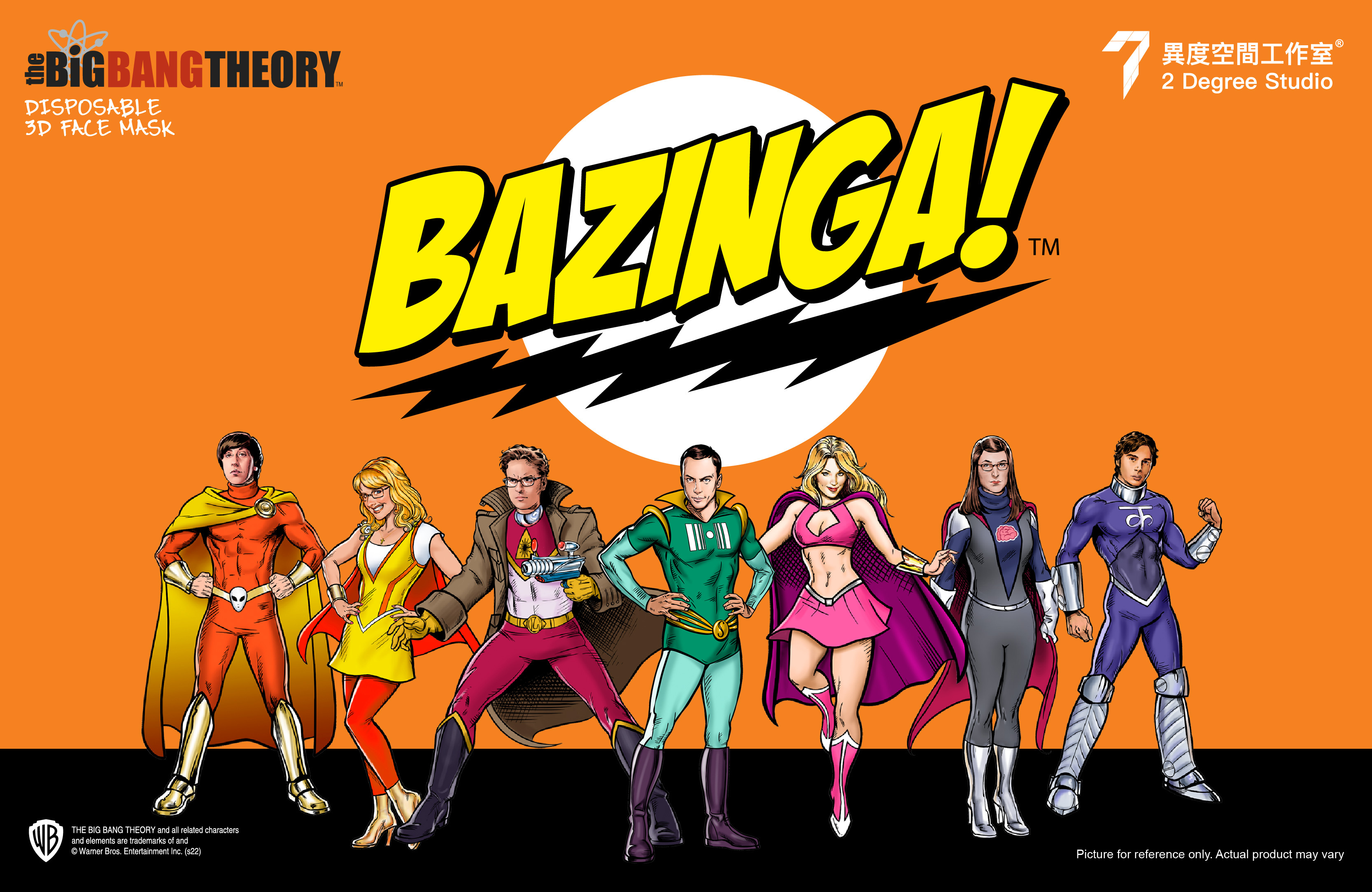 The Big Bang Theory立體口罩 (10片裝)