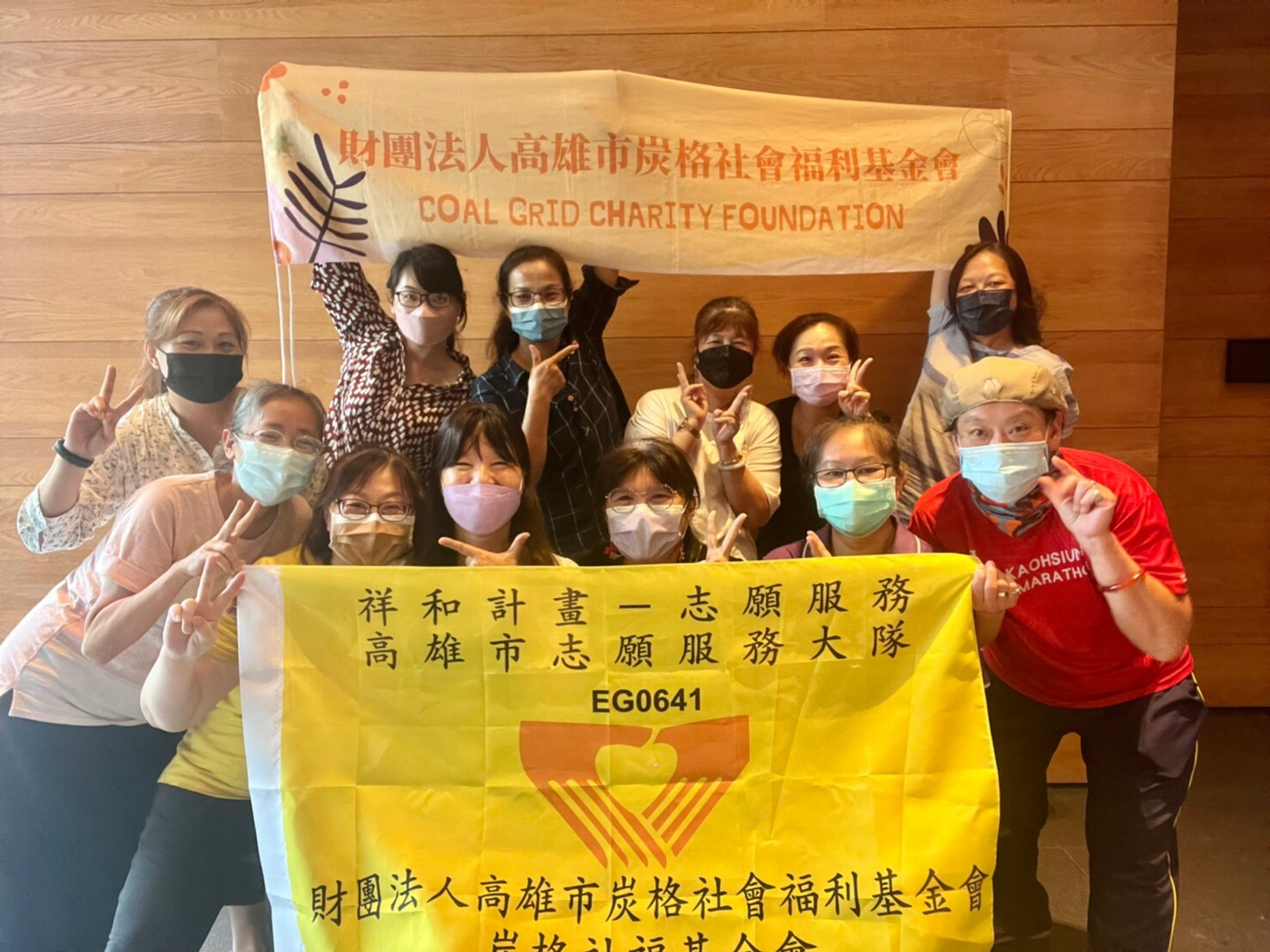 藝術輔療8月志工廣招