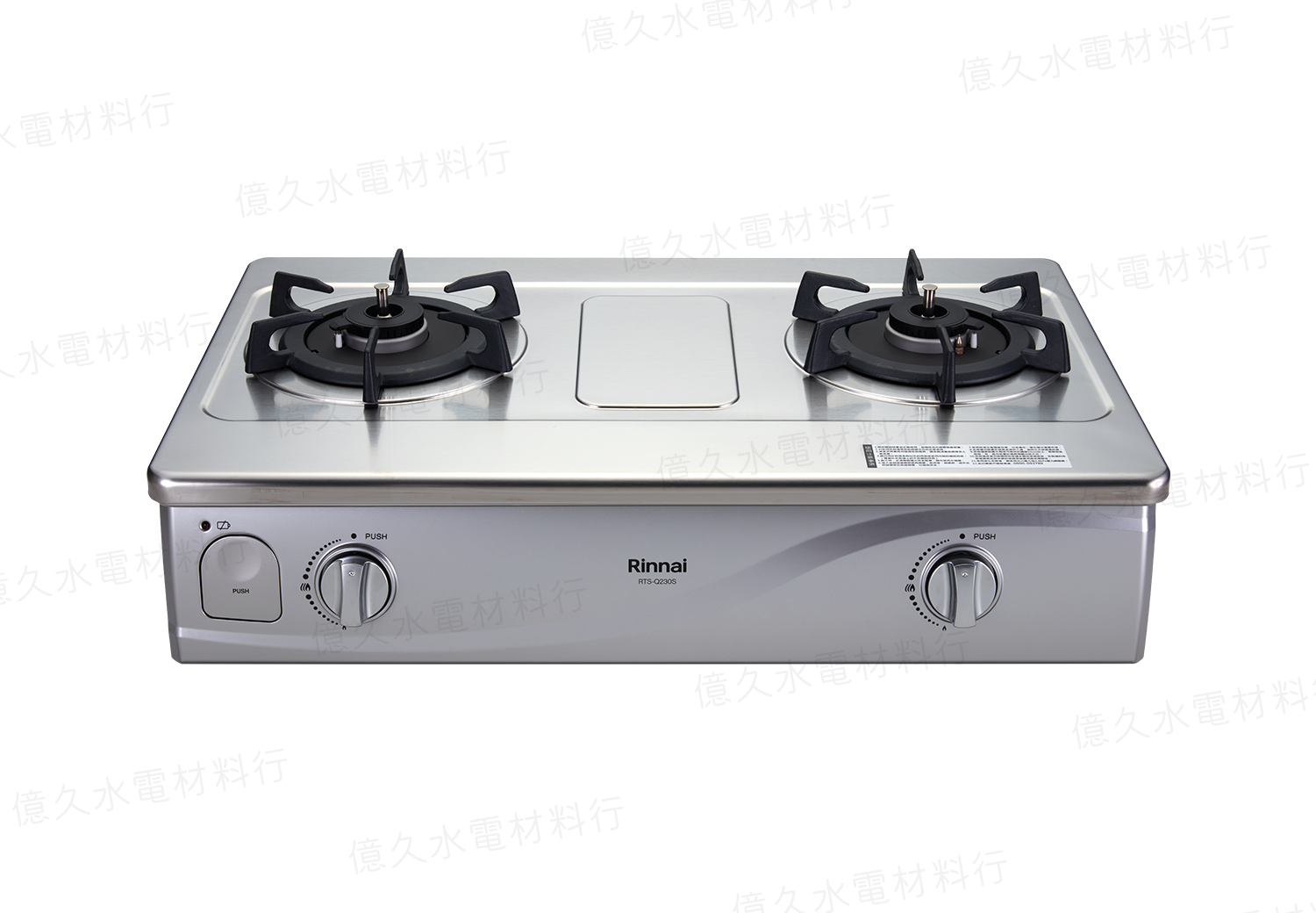 林內 台爐式感溫不鏽鋼雙口爐 RTS-Q230S