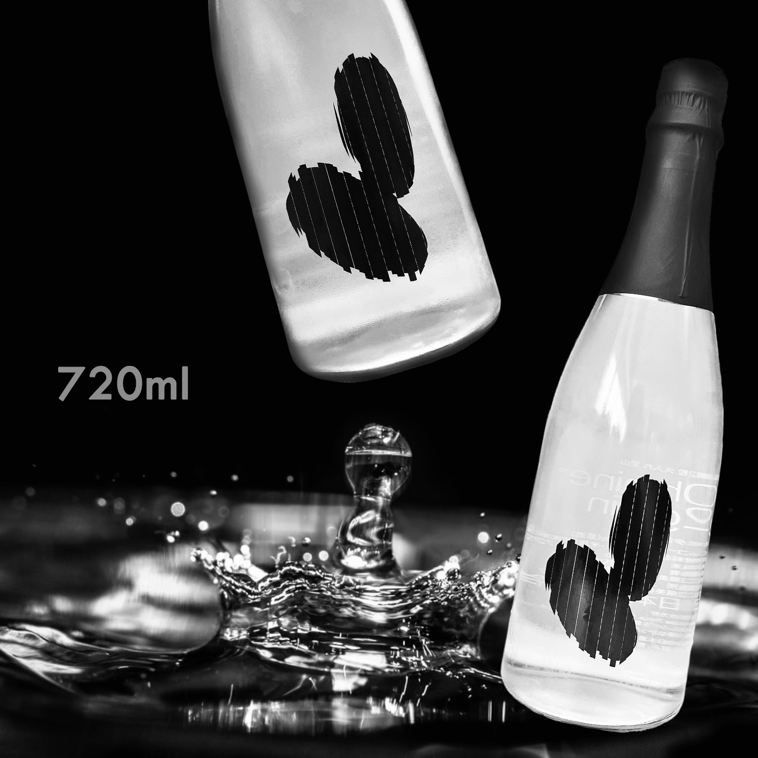 大嶺 Ohmine 二粒米 愛山 火入れ 原酒 (720ML)