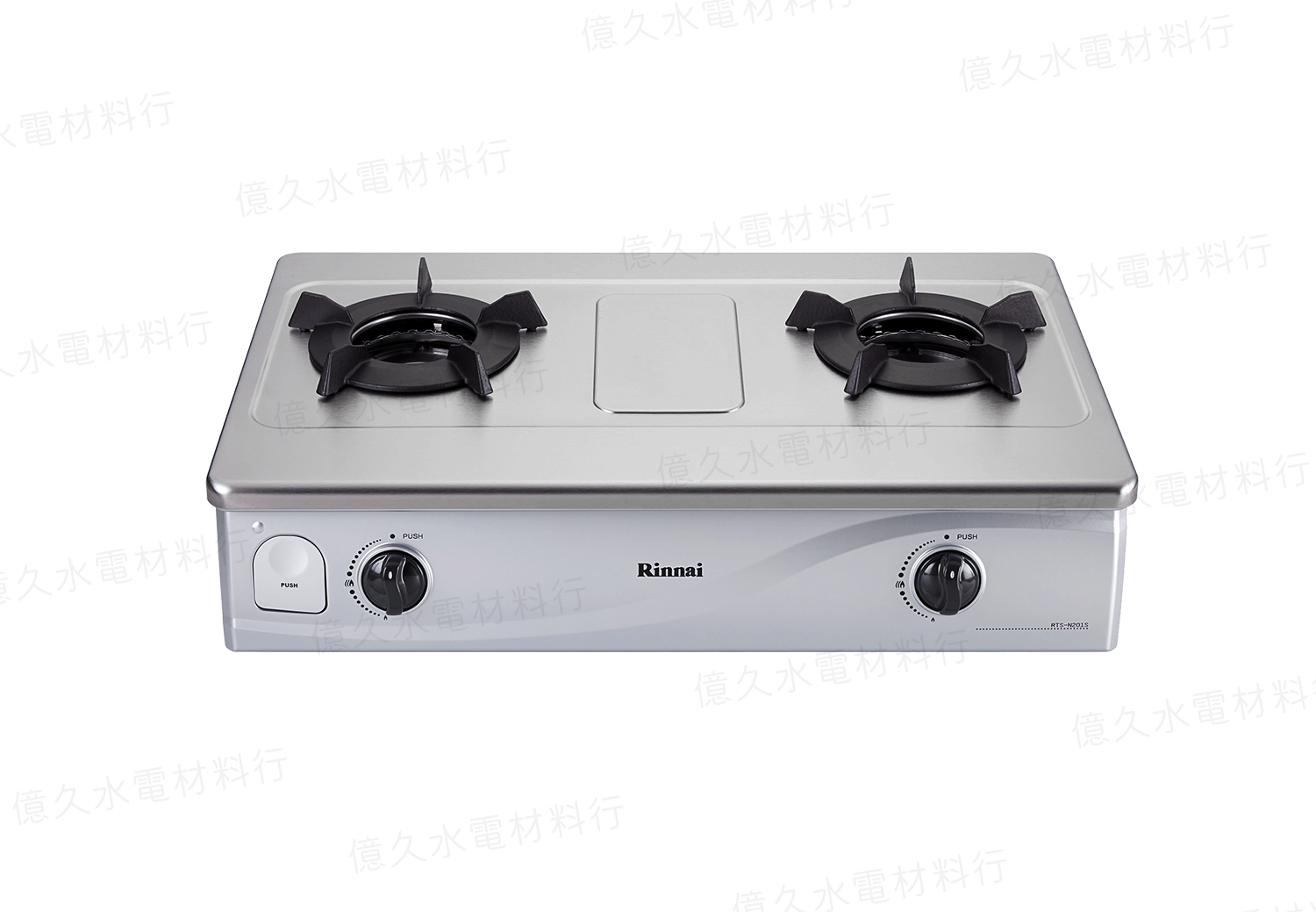 林內 台爐式內焰不銹鋼雙口爐 RTS-N201S