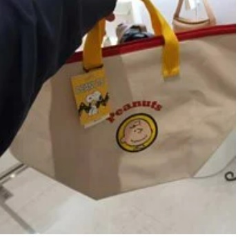 [S] LE.JUNEV PEANUTS TOTE BAG CHARLES,CREAM/RED/YELLOW, SLJV19 (SLJV19)