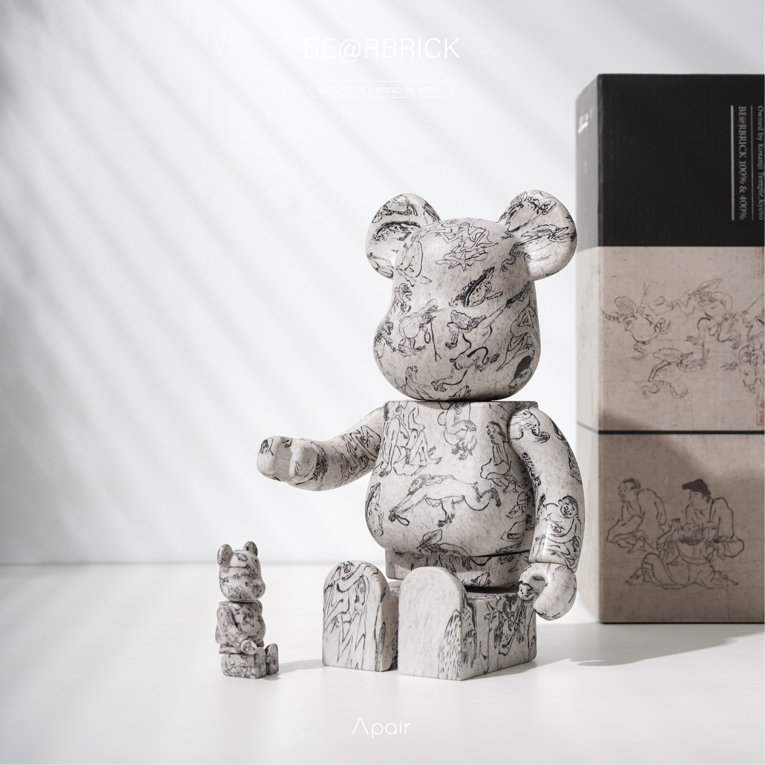 激安正規 第弍集 鳥獣人物戯画 BE@RBRICK 100% 400% & その他