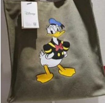 [S] LE.JUNEV DONALD DUCK TOTE SHOPPER BAG,BROWN, SLJV25 (SLJV25)
