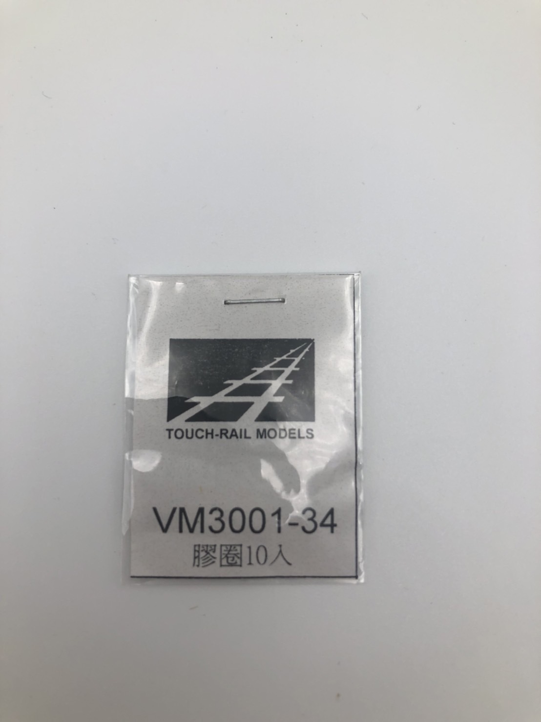 鐵支路 VM3001-34 N規 膠圈