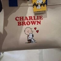 [S] LE.JUNEV LARGE BLOOD BAG CHARLIE BROWN,WHITE/BLUE, SLJV30 (SLJV30)