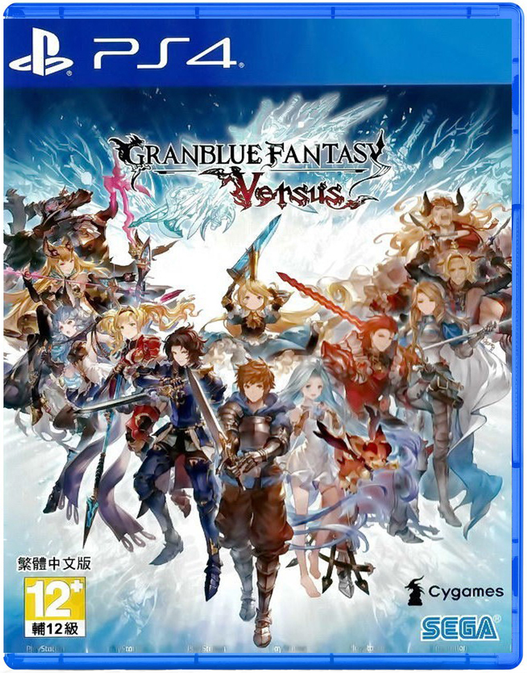 PS4 碧藍幻想 Versus 中文版