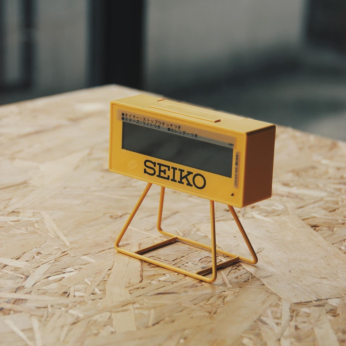 Seiko Sports Timer Clock Mini
