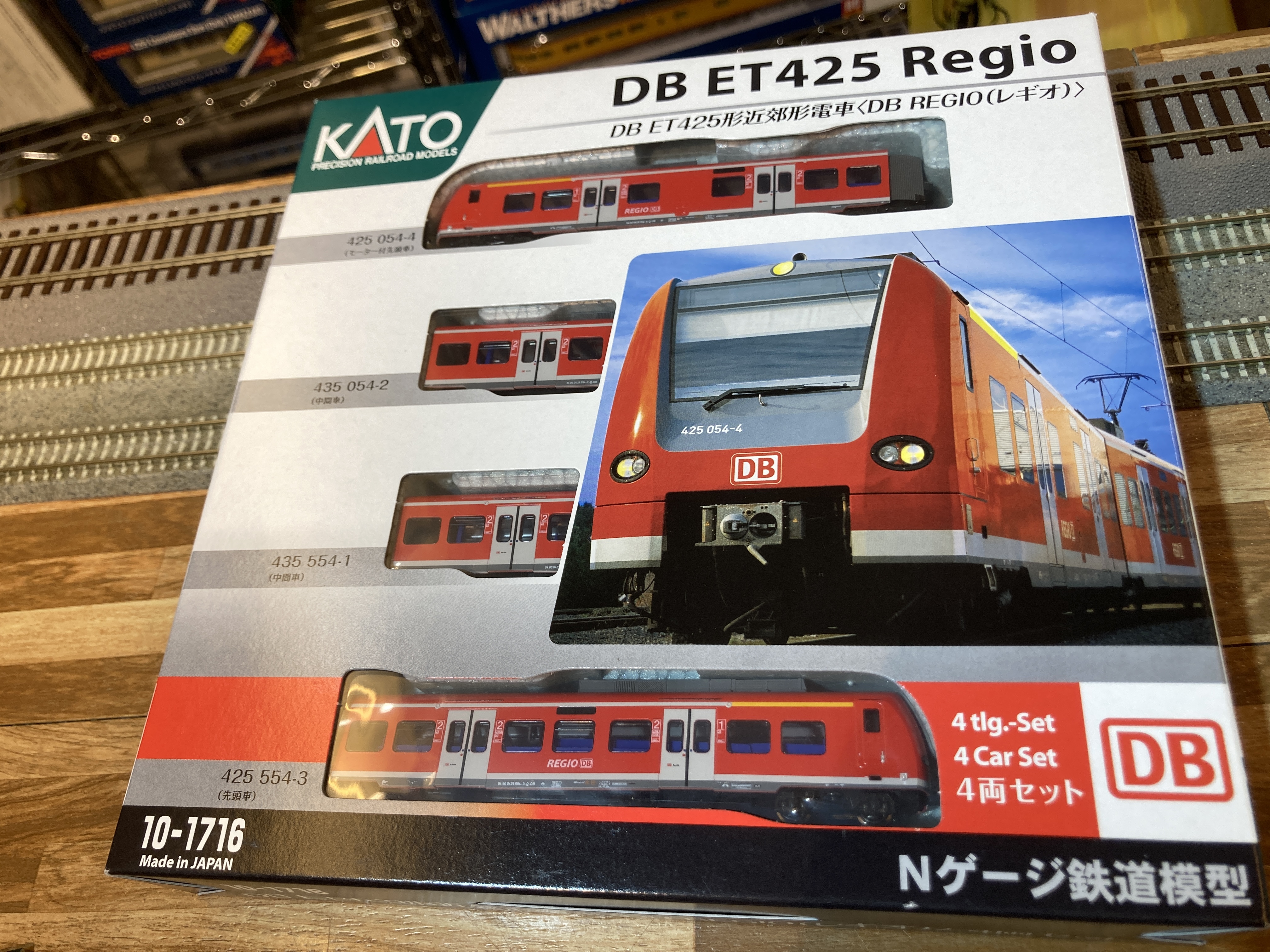 Kato DB ET425 Regio レギオ