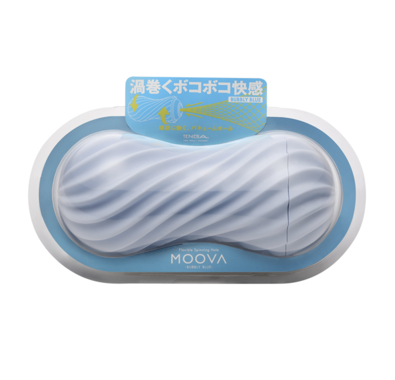 TENGA 典雅 MOOVA  氣泡藍