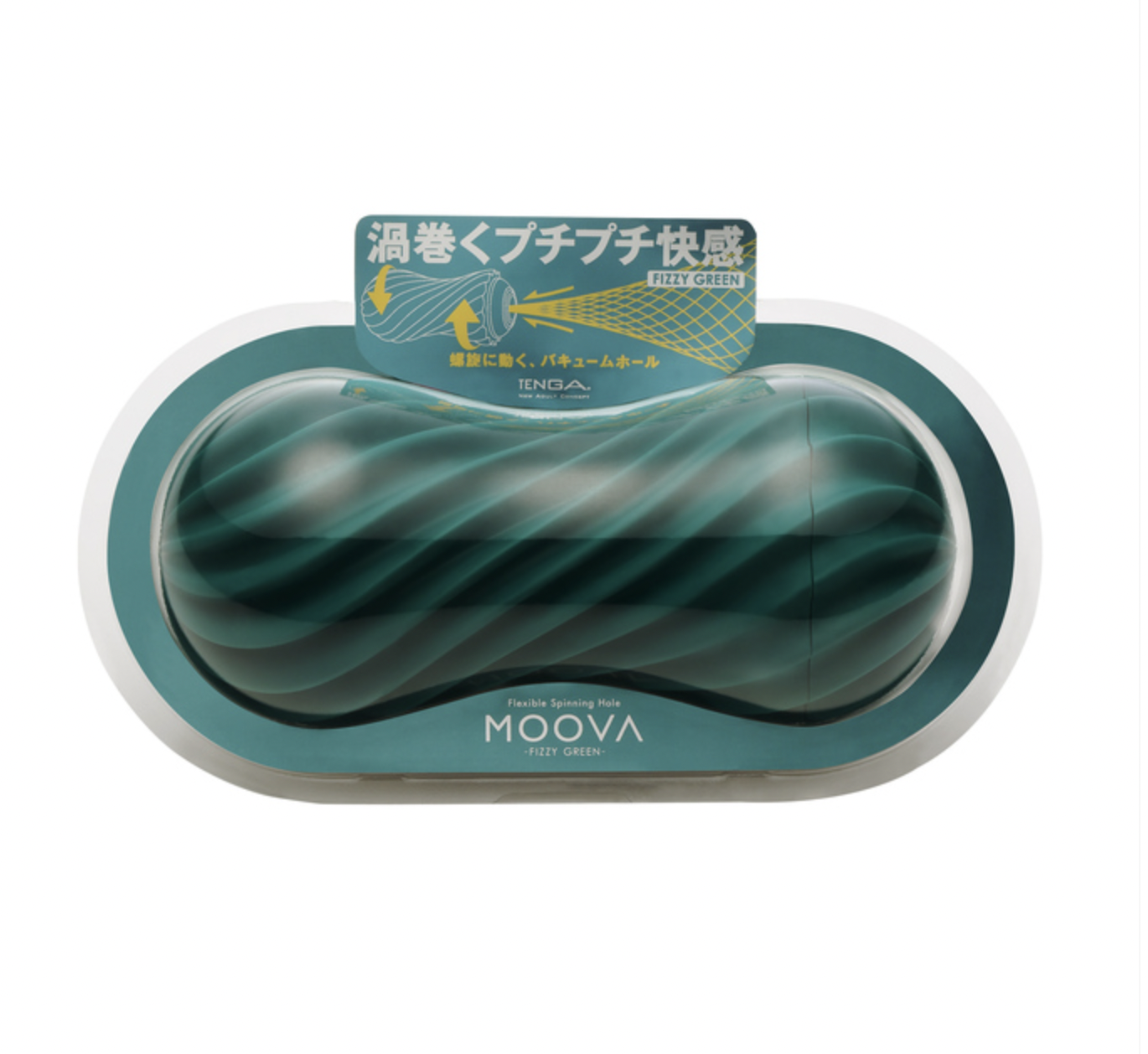 TENGA 典雅 MOOVA  蘇打綠