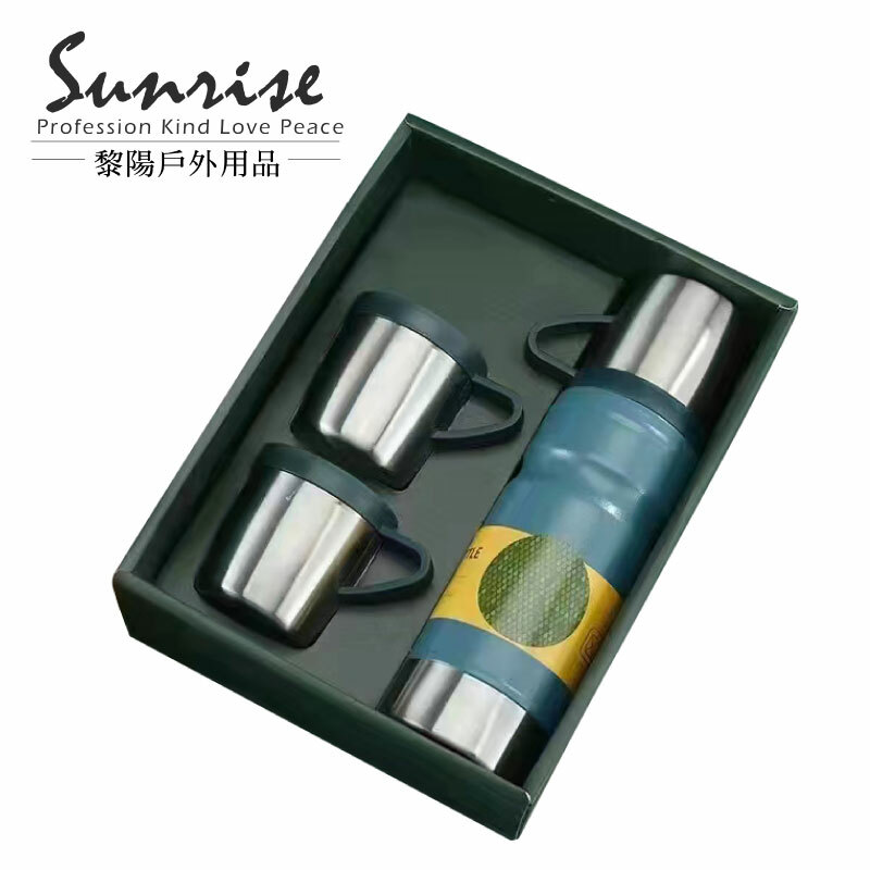附杯兩用保溫瓶組 (3色) 680ml 真空密封/保冰保熱/304不銹鋼/戶外旅行/登山露營/送禮 52CHU51572