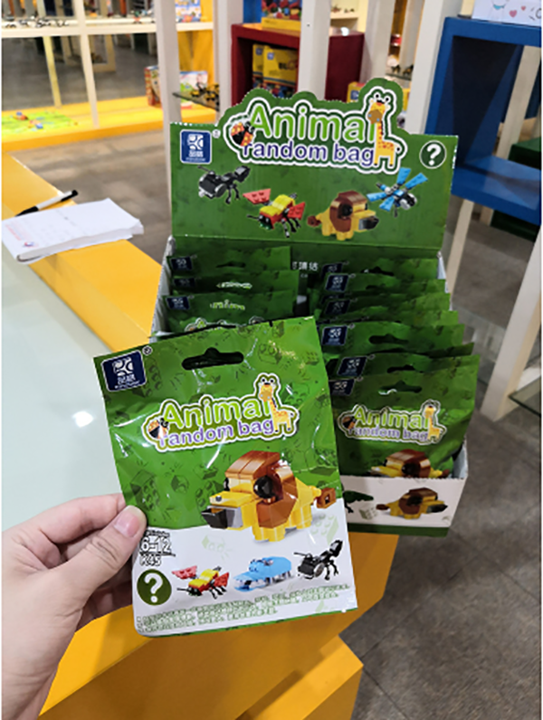 森林動物海洋動物拼裝積木 A5220