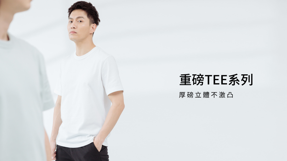 jerscy 超級重磅TEE 素T