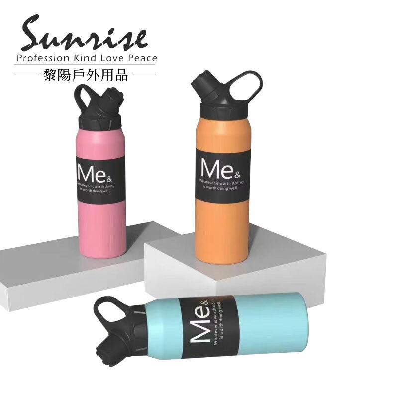 輕量直飲保溫瓶 (5色) 800ml 水杯/保溫密封/304不銹鋼/戶外旅行/登山露營/運動 52CHUJQ095