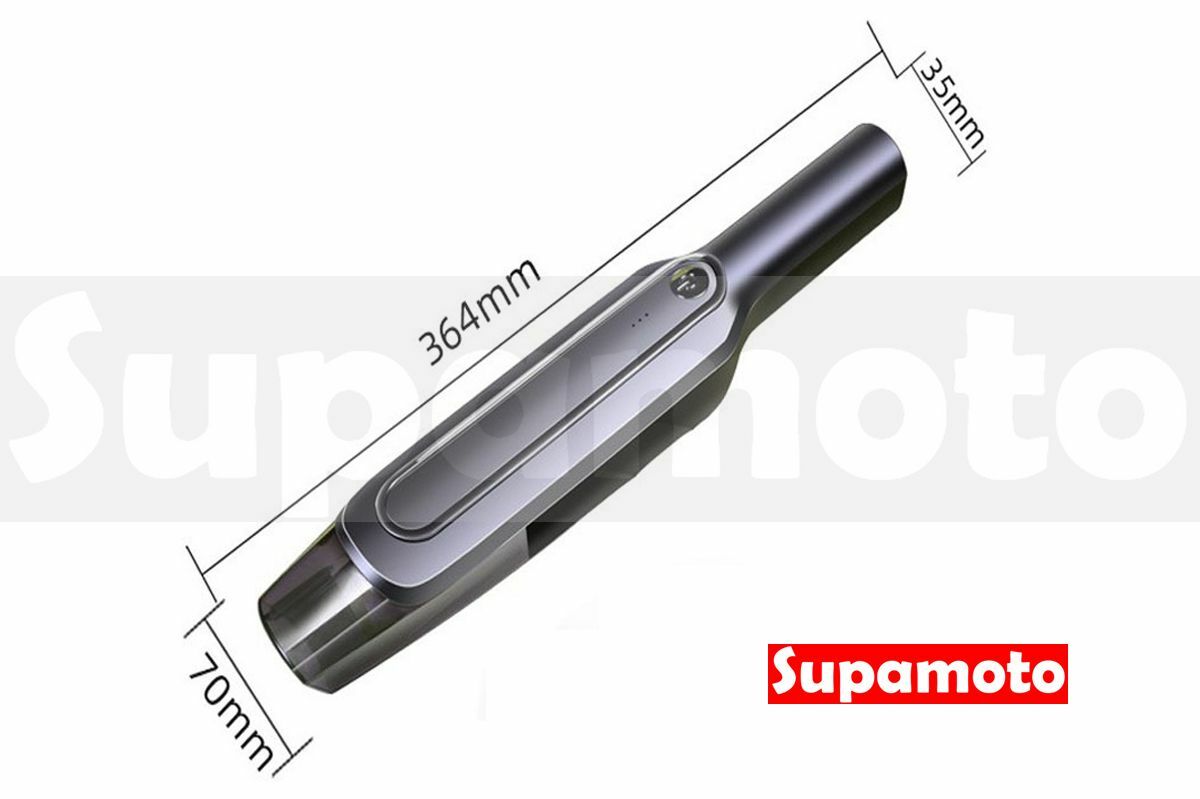 -Supamoto- 無線 吸塵器 乾濕 充電型 兩用 大功率 車用 攜帶型 小型 手提 迷你