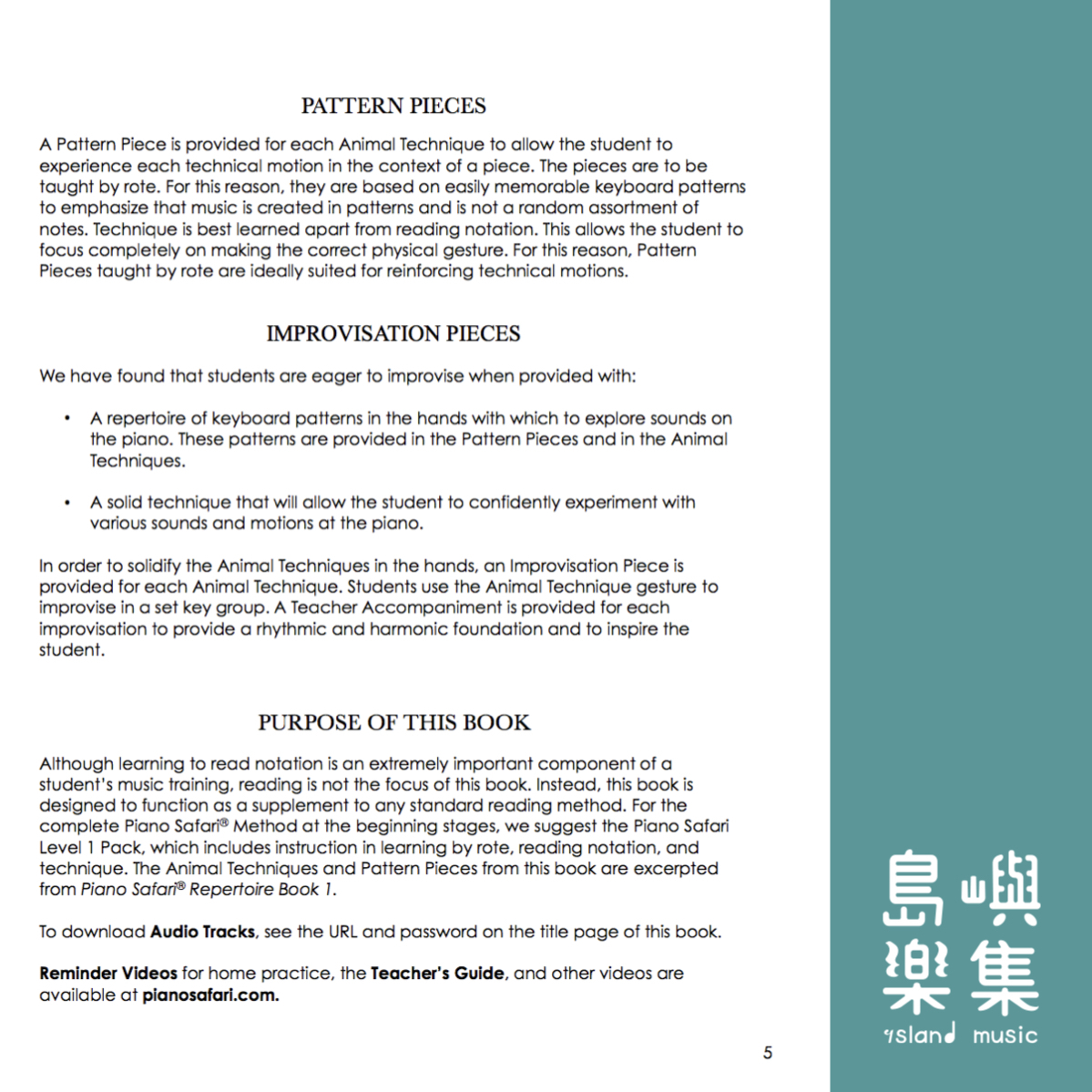 PIANO SAFARI Animal Adventure 動物奇幻之旅鋼琴教材