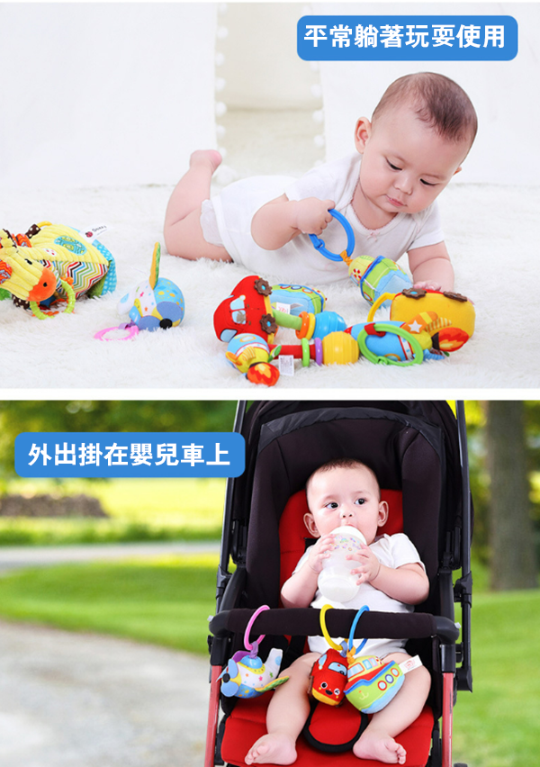 Jollybaby幼兒手搖鈴 BABY-0003