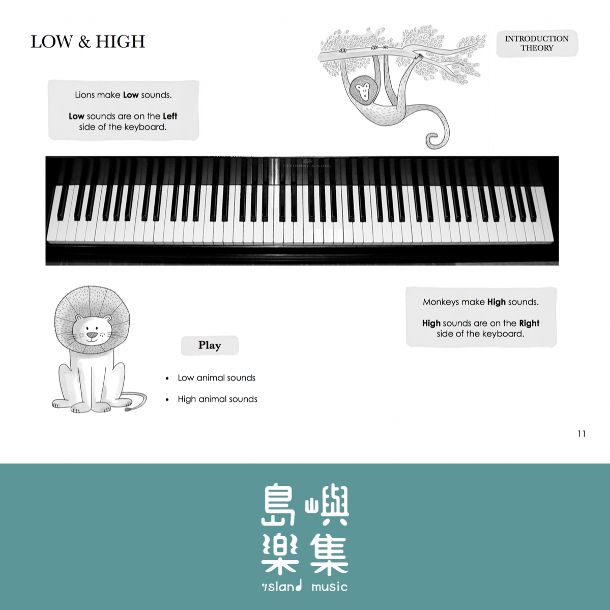 PIANO SAFARI Level 1 系列 教本 (Asian Edition)