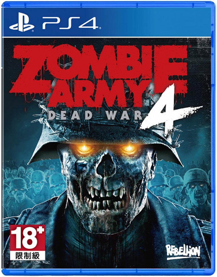 PS4 殭屍部隊：死亡戰爭 4 中文版