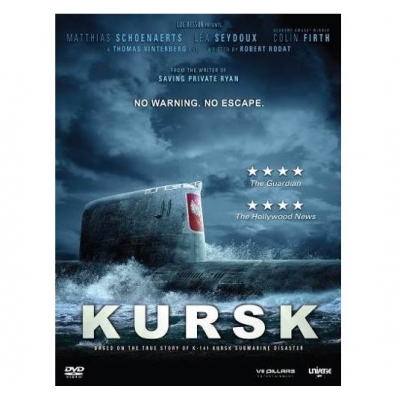 潛行浩劫96小時 (DVD)