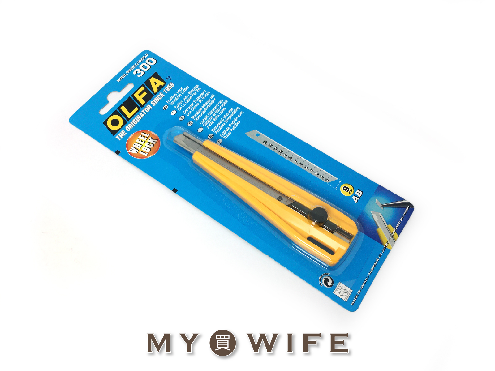 OLFA小型美工刀300型_美工刀/切割/模型/打版