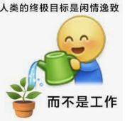 全部售完 -cn--tt