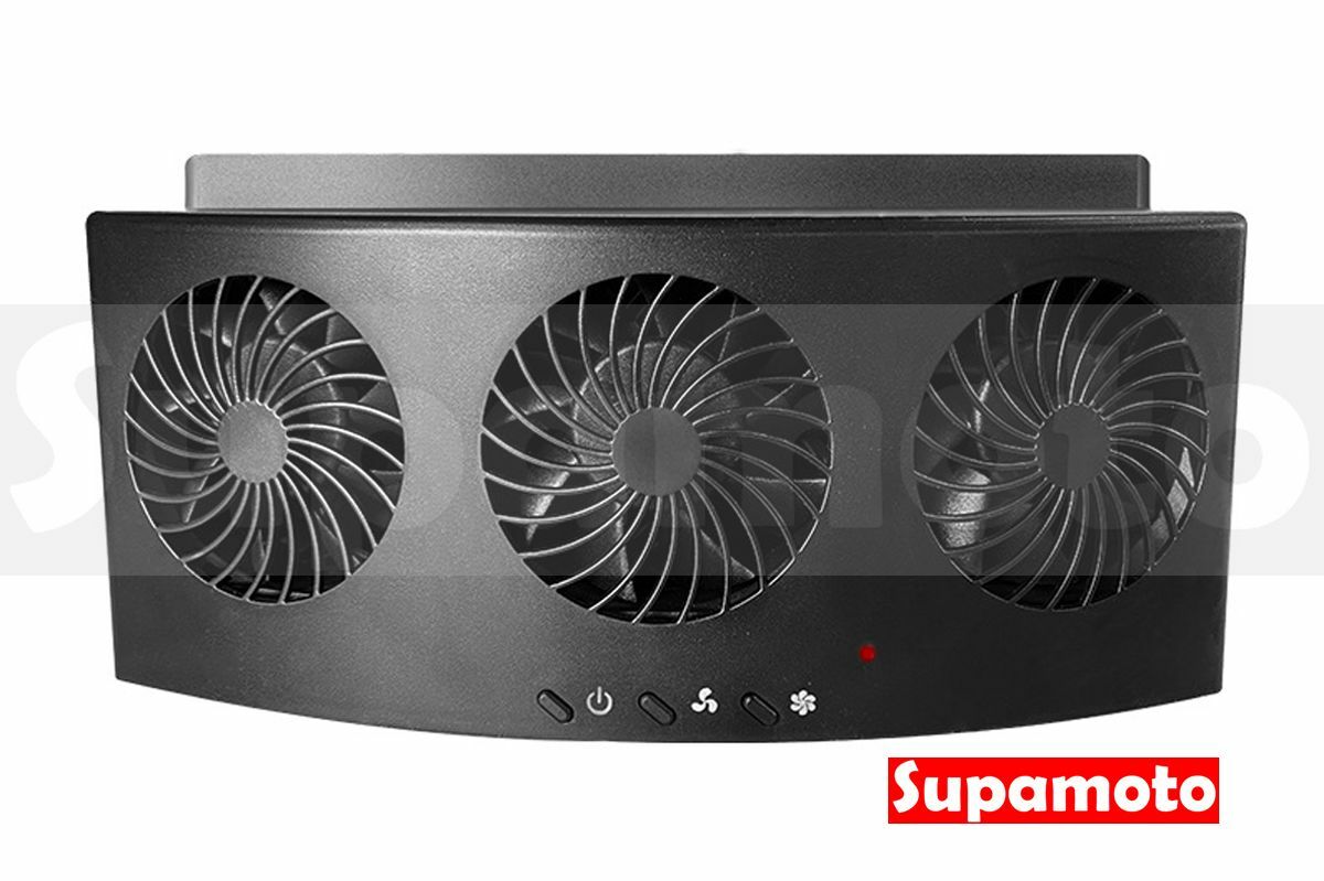 -Supamoto- USB 三風扇 排風扇 可調式 降溫 循環 免拉線 車窗 窗戶 汽車 換氣 通風