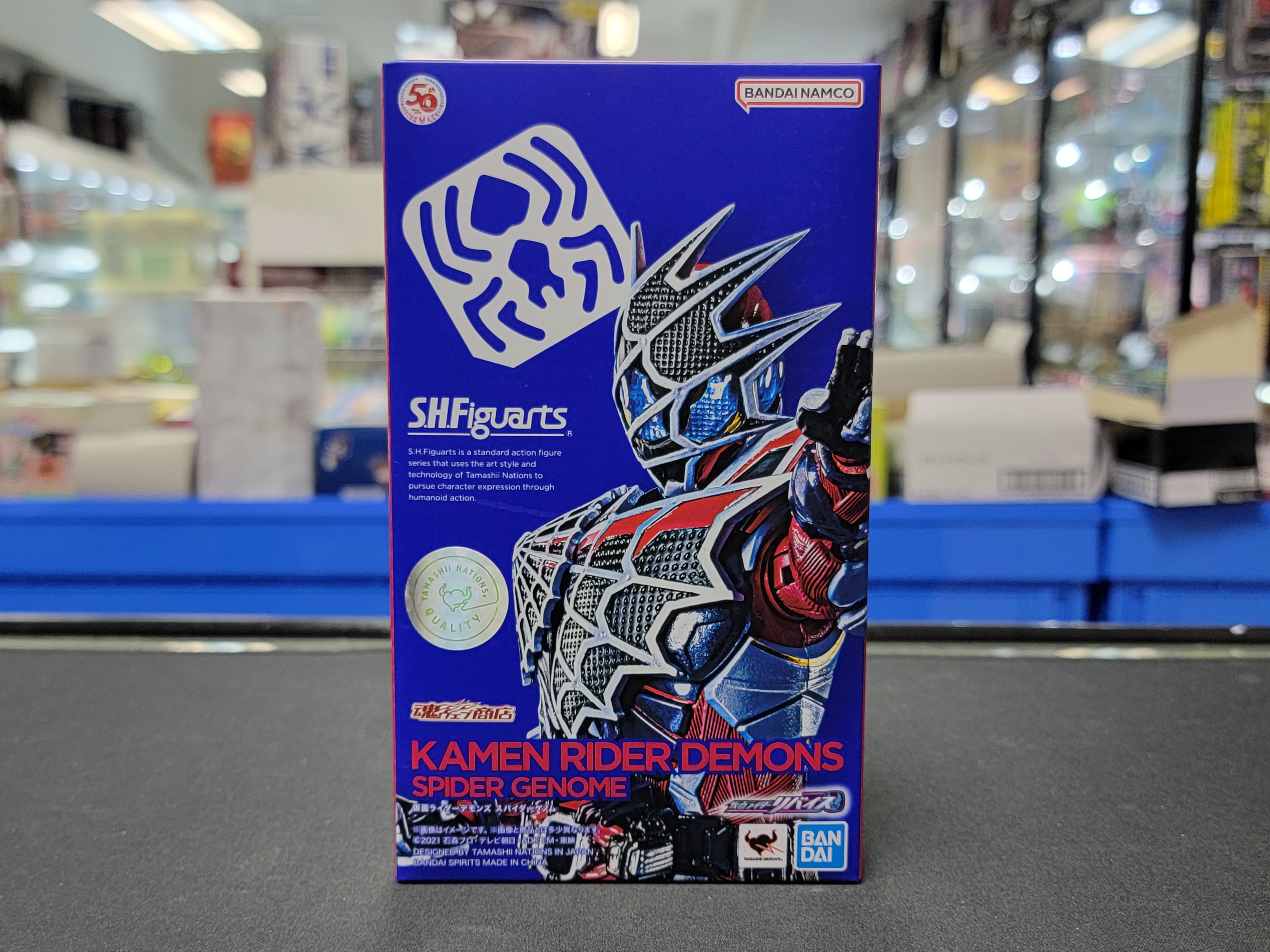 幪面超人 - SHF Demons Spider Genome