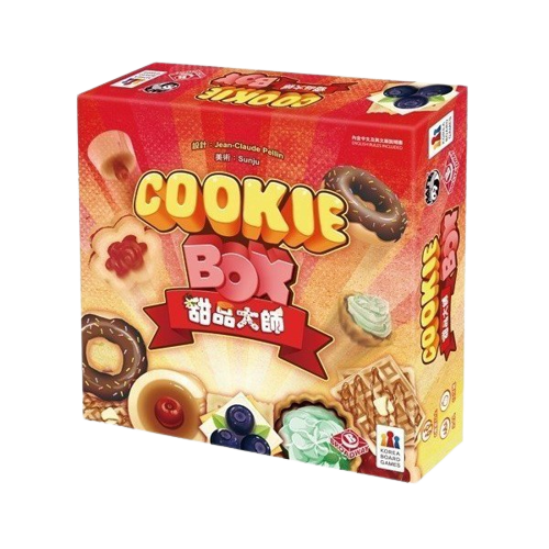 甜品大師 Cookie Box 繁體中文版