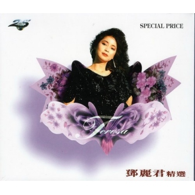 original.jpg?1658910513