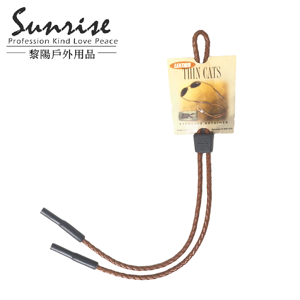 K2 EK-10181 皮質眼鏡帶 眼鏡配件/休閒/戶外 79EK10181