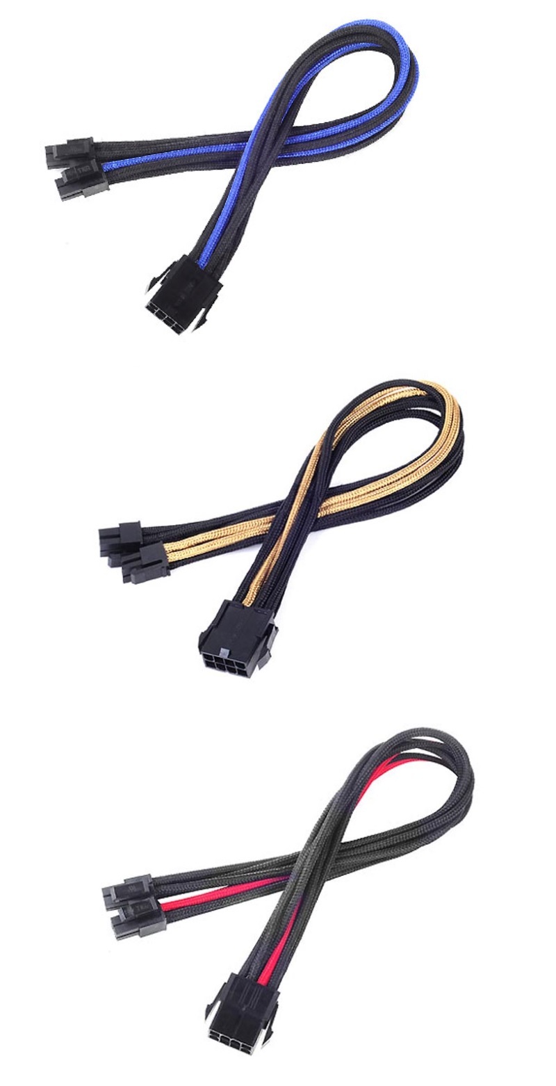 米特3C數位–SilverStone銀欣 藍/PP07-EPS8BA/黑金/PP07-EPS8BG/黑紅/PP07-EPS8BR 電供延長線