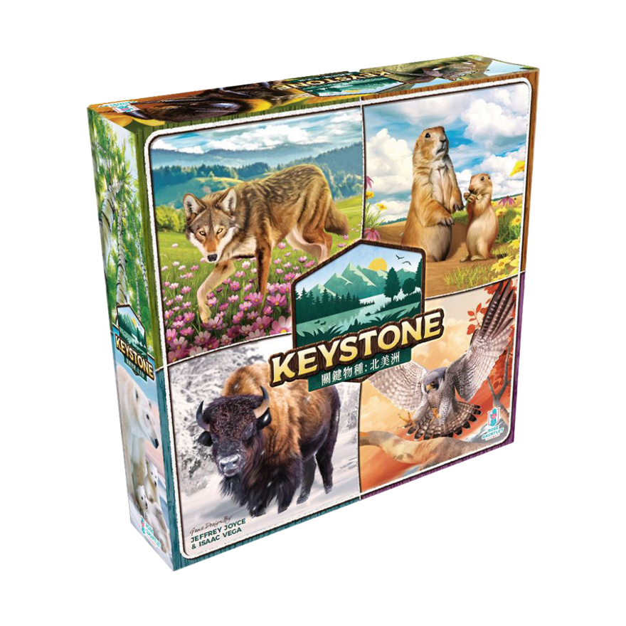 關鍵物種：北美洲