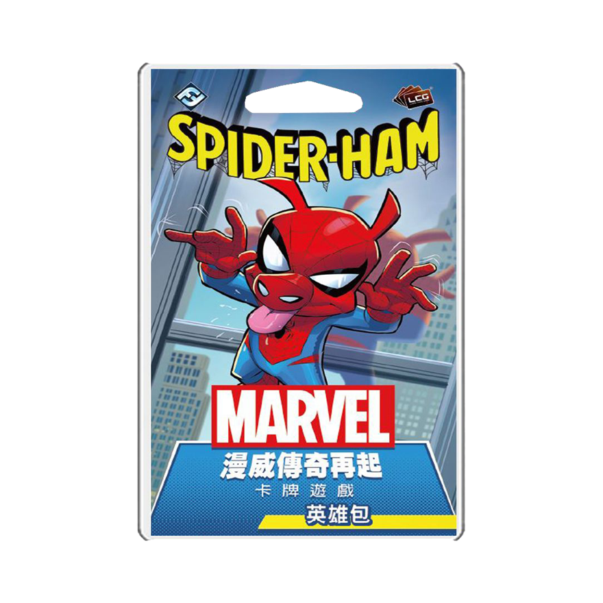 漫威傳奇再起：英雄包－豬豬人