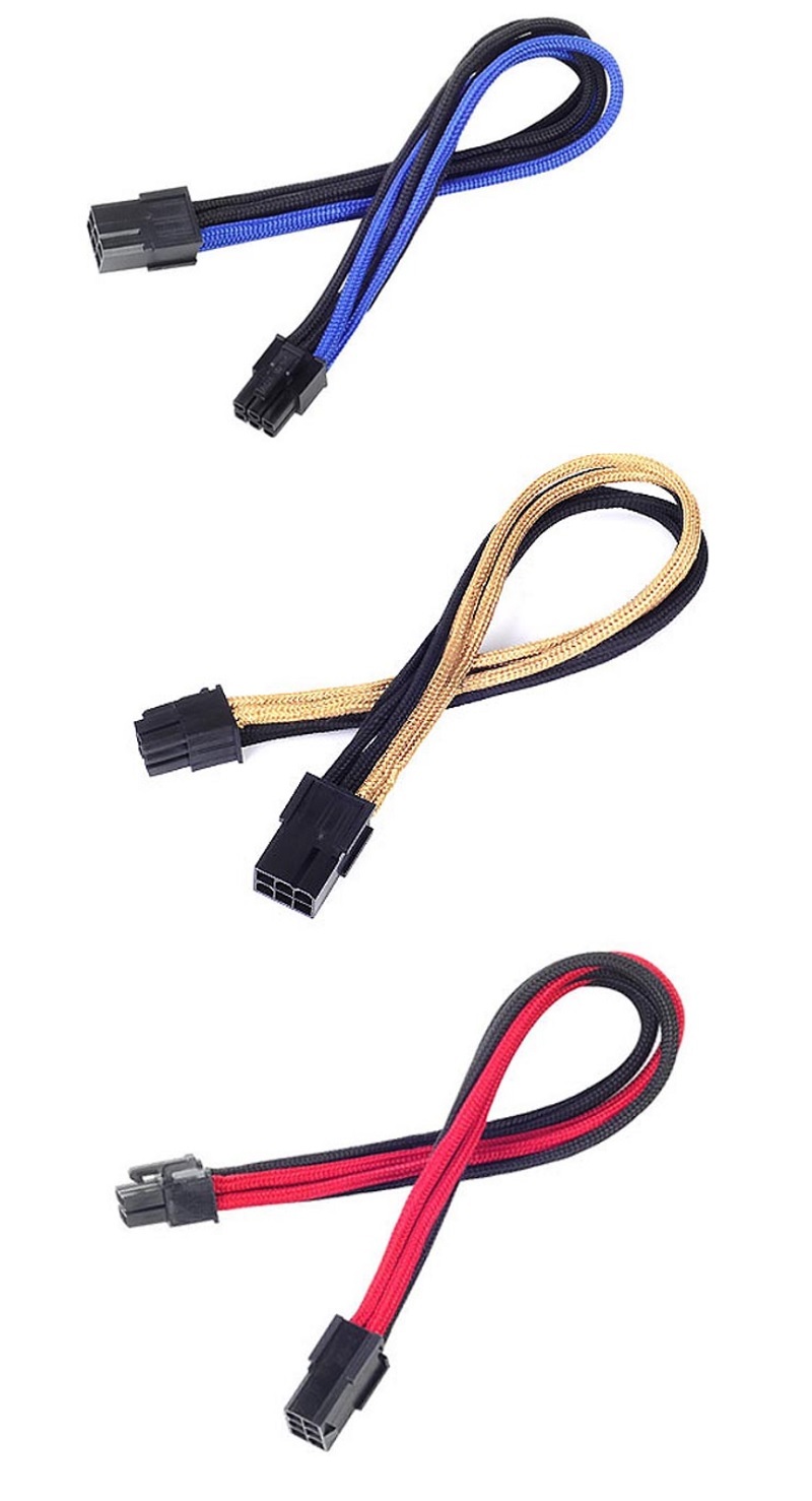 米特3C數位–SilverStone 銀欣 藍/PP07-IDE6BA/黑金/PP07-IDE6BG/黑紅/PP07-IDE6BR 電供延長線