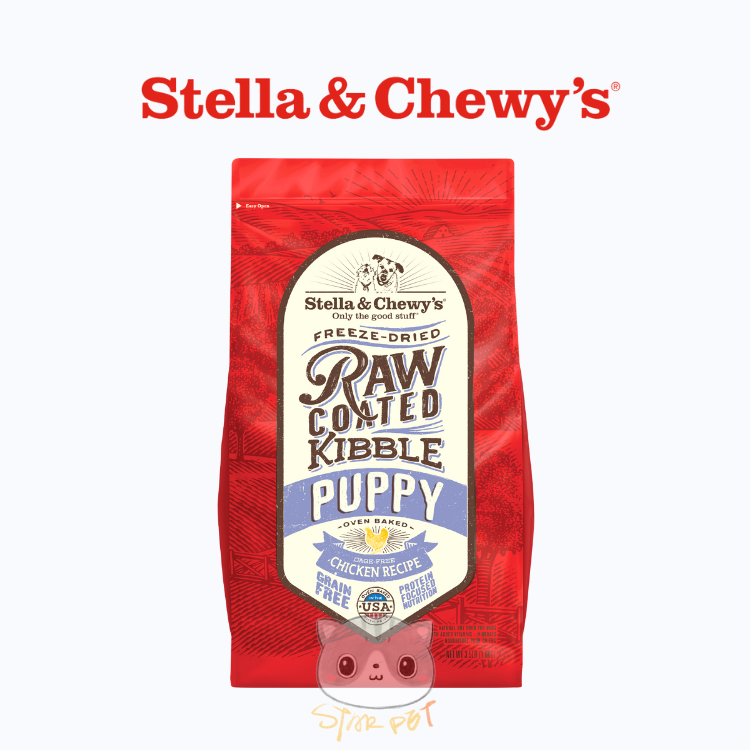 Stella & Chewy's Cage-Free Chicken Recipe for Puppies 22lb