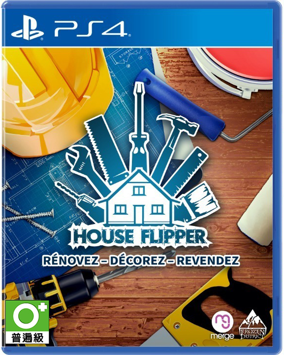 PS4 房產達人 House Flipper 中英文版