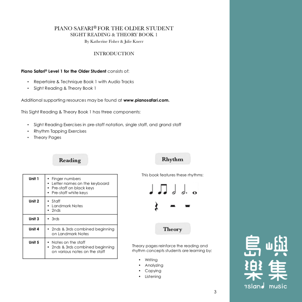 PIANO SAFARI Older Student 系列 - Book 1 視奏與樂理