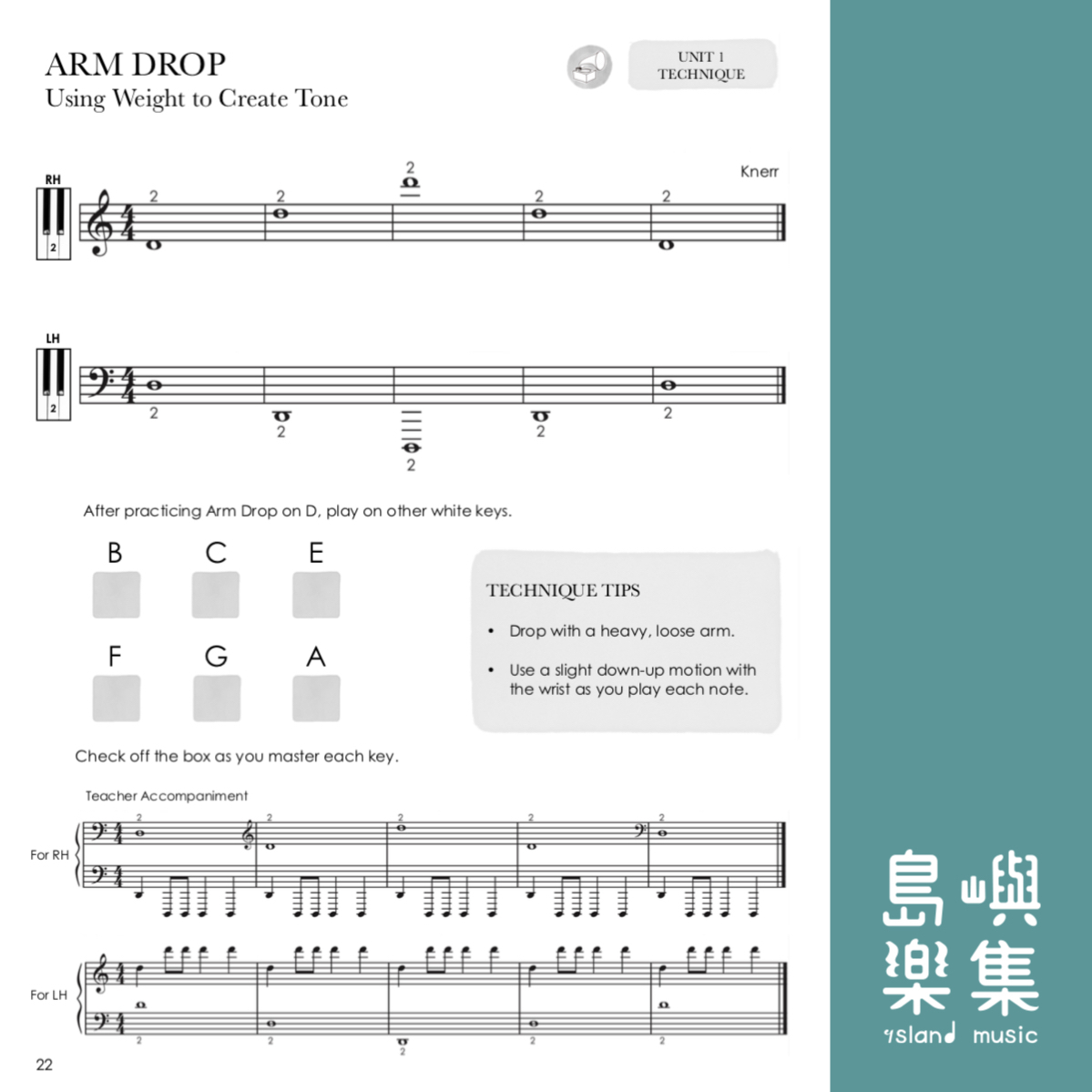 PIANO SAFARI Older Student 系列 - Book 1 教本與技巧